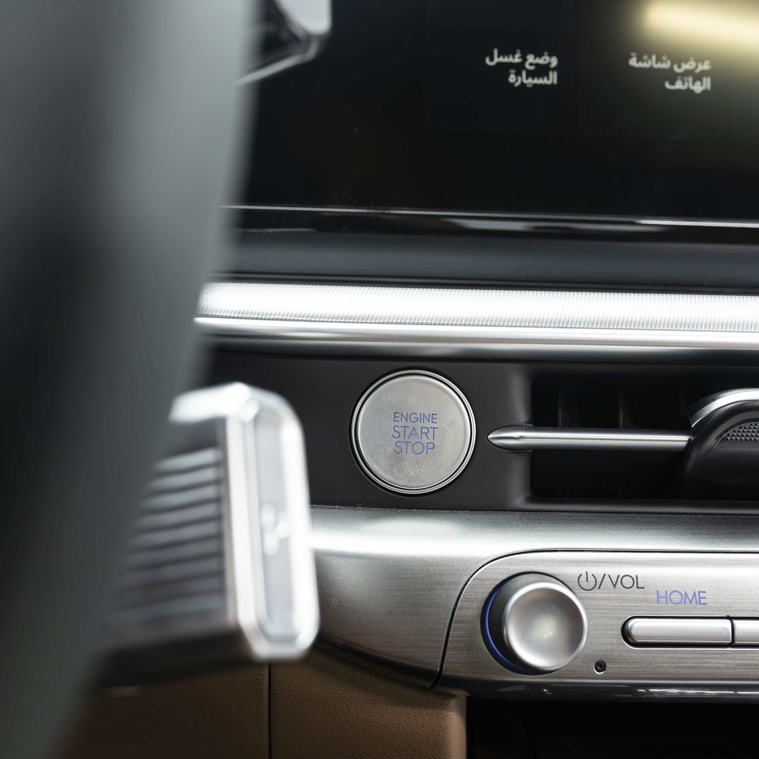 هيونداي – ازيرا كلاسيك – 3500 سي سي – GL