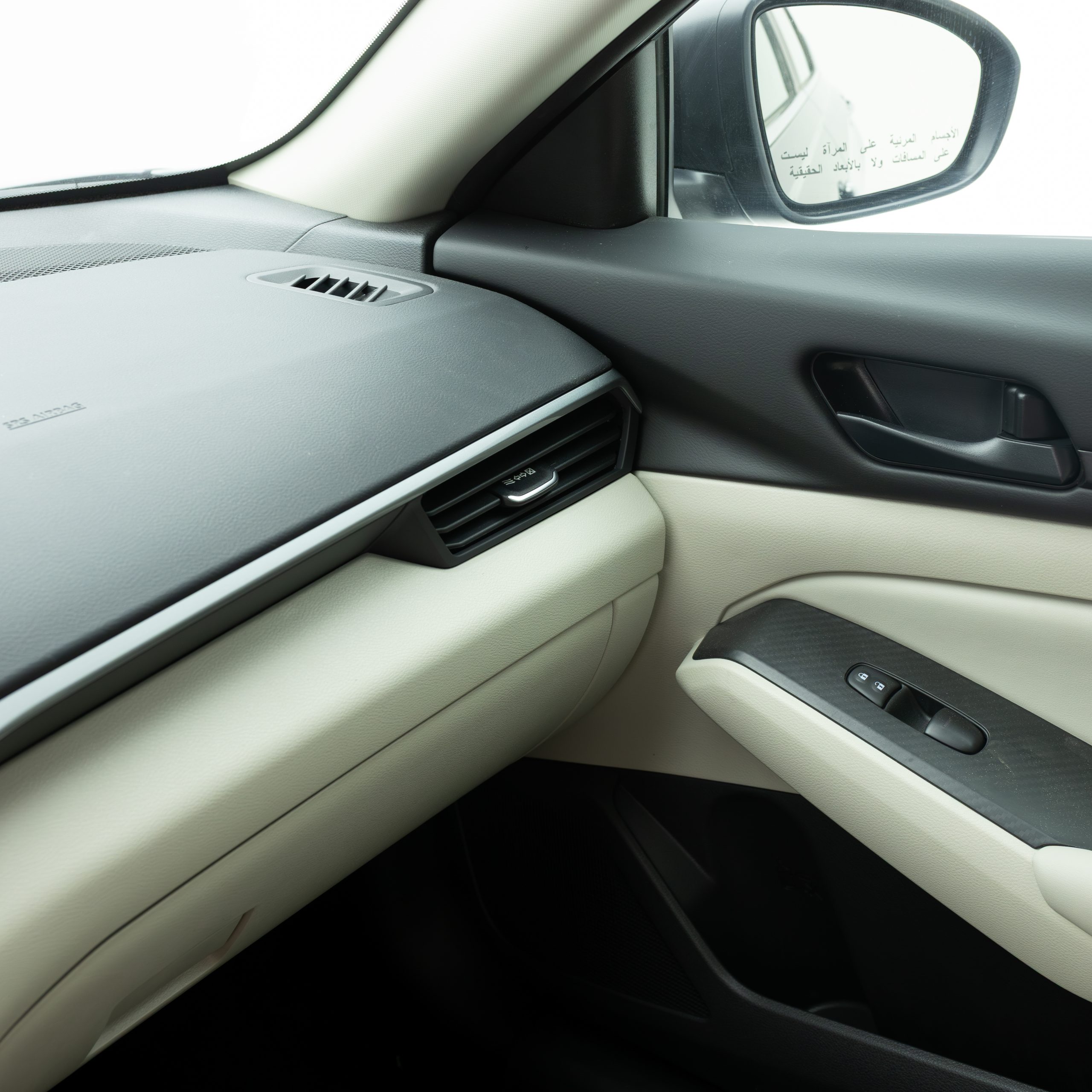 نيسان – التيما ستاندر – 2500 سي سي