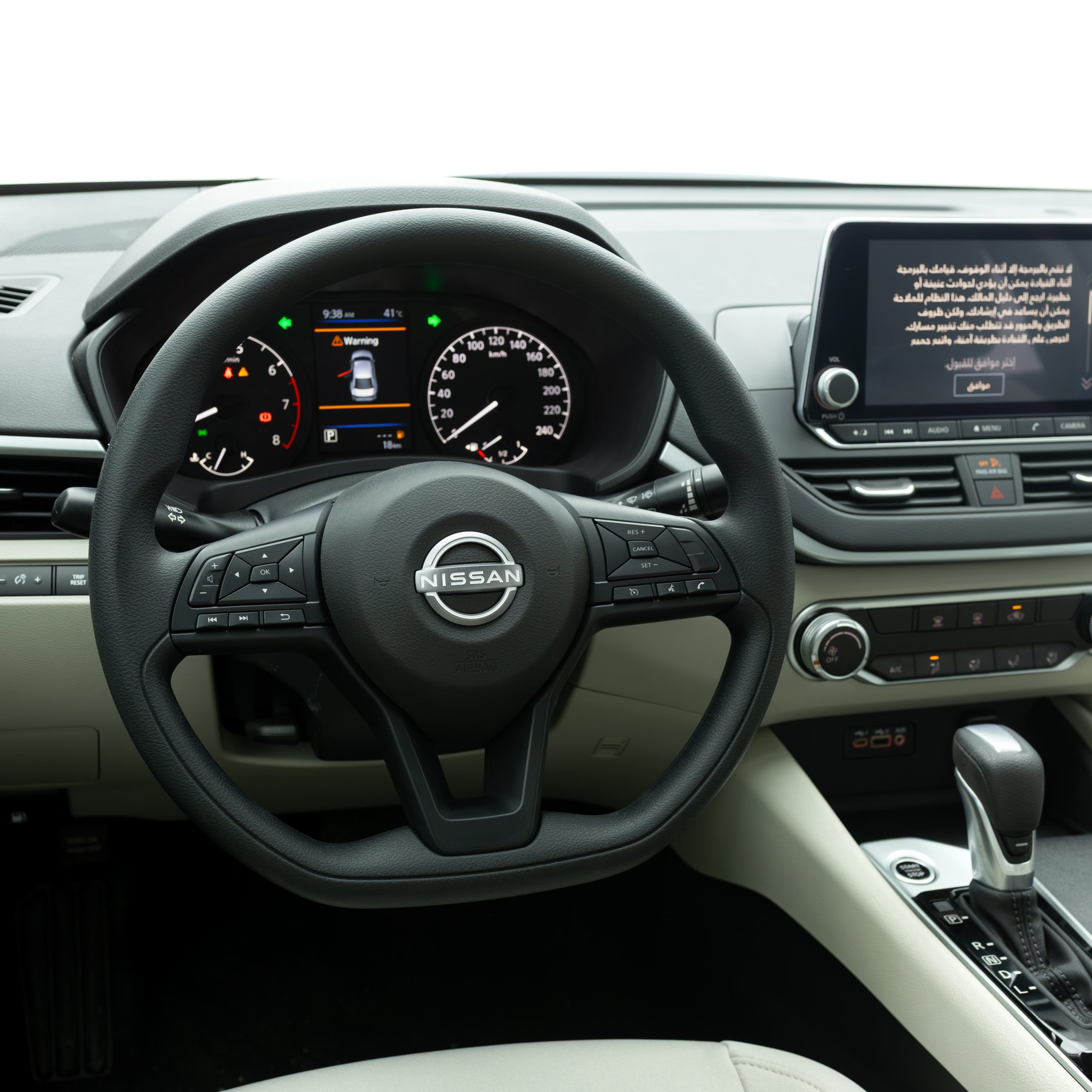 نيسان – التيما ستاندر – 2500 سي سي