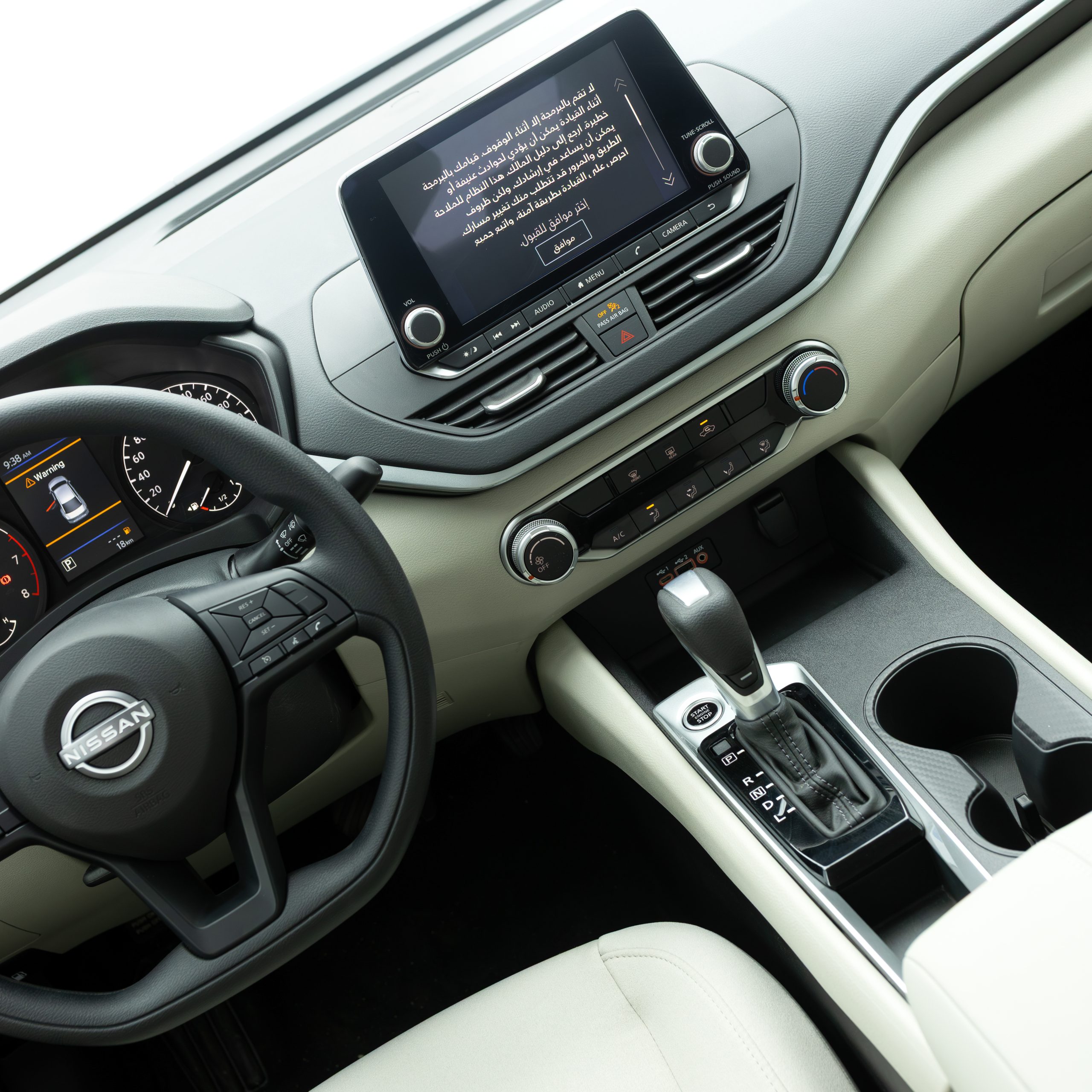 نيسان – التيما ستاندر – 2500 سي سي