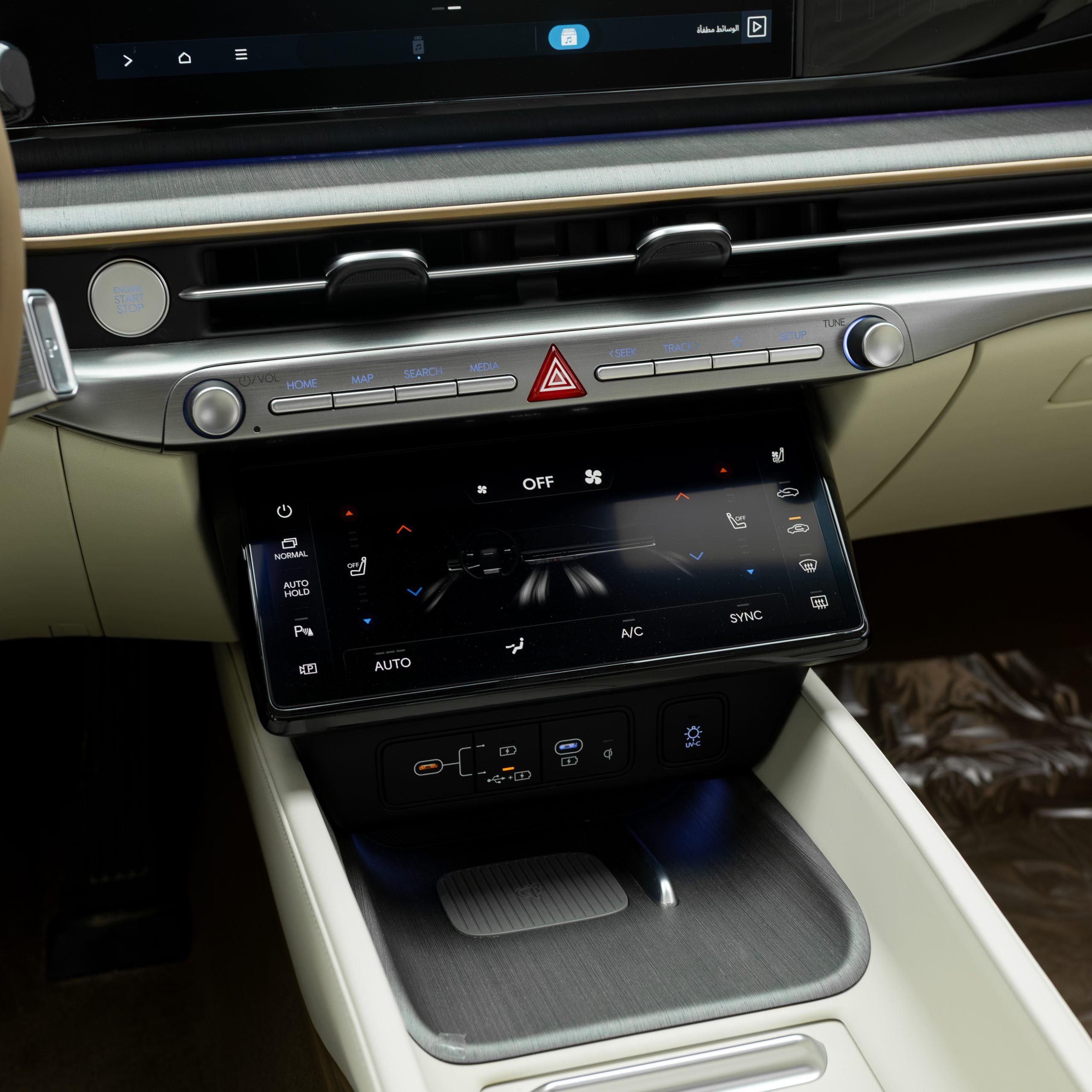 هيونداي – ازيرا كاليجرافي – 3500 سي سي – Calligraphy