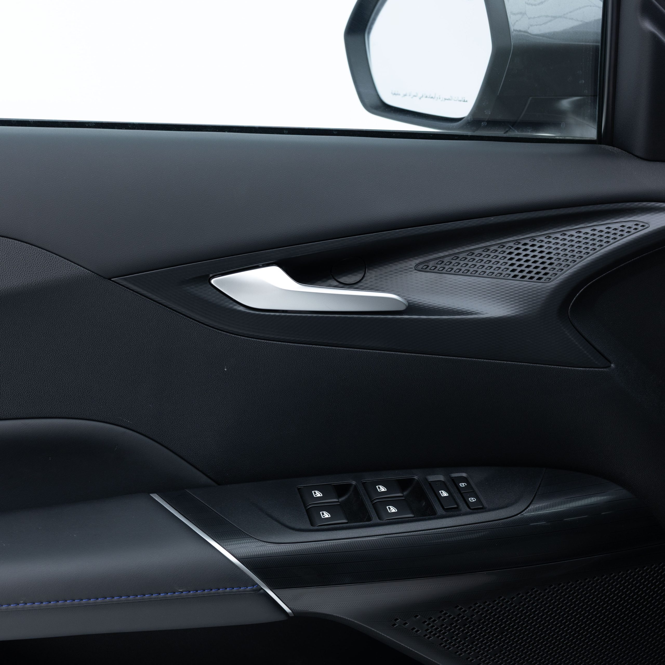 شانجان – ايدو سمارت – 1500 سي سي * تربو – EADO Plus Smart