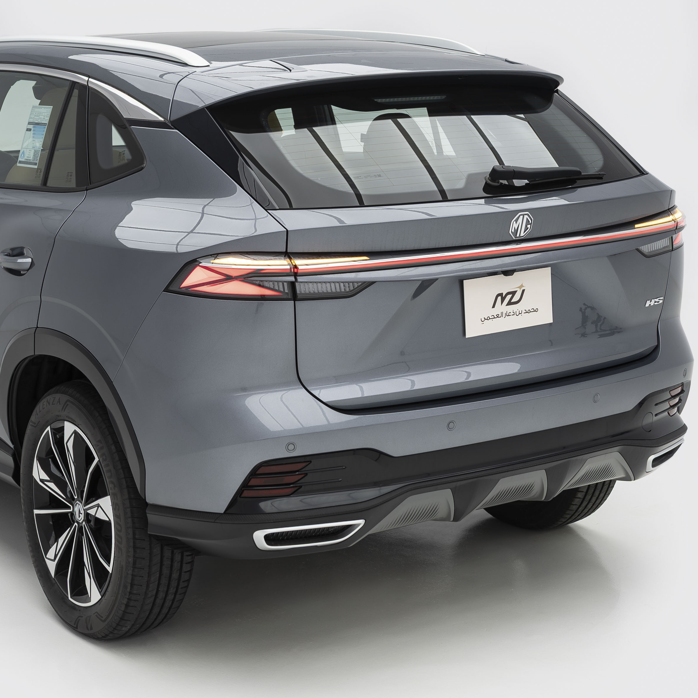 ام جي – اتش اس MG HS 1.5T DEL