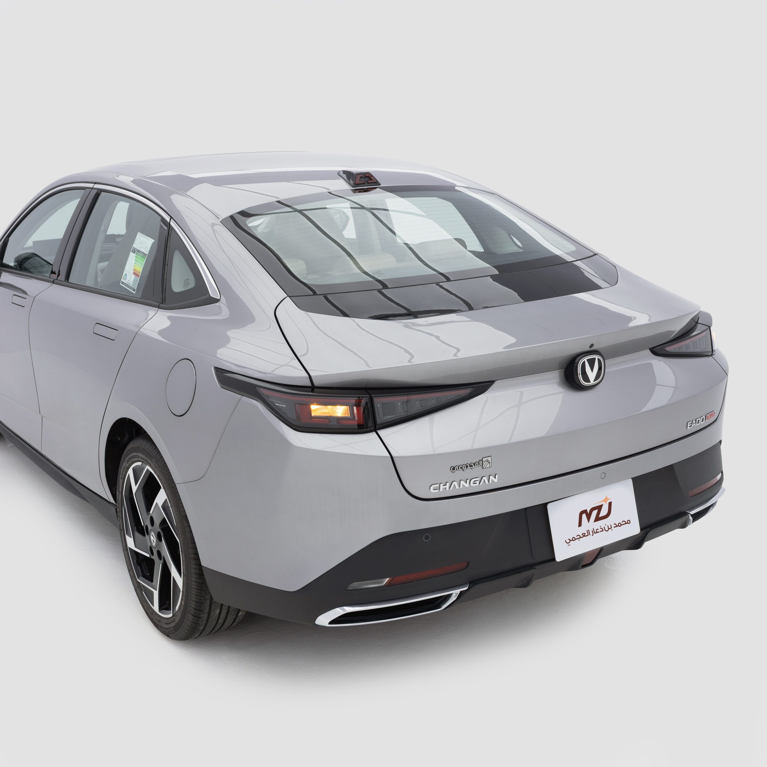 شانجان – ايدو سمارت – 1500 سي سي * تربو – EADO Plus Smart