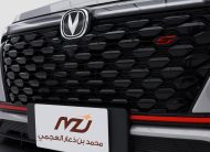 شانجان – سي اس 35  سمارت , 1400 سي سي تربو – CS 35 Plus Smart