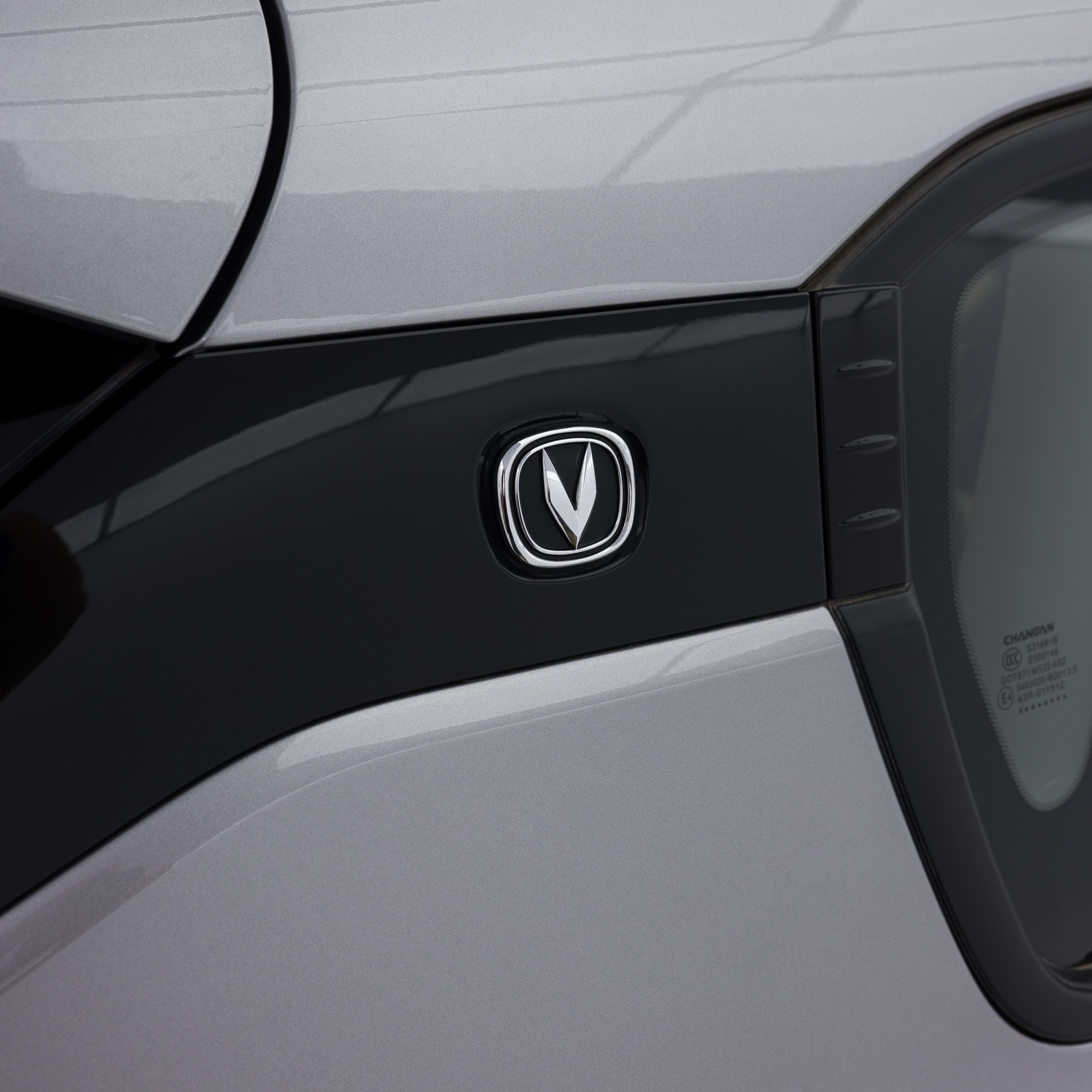 شانجان – سي اس 35  سمارت , 1400 سي سي تربو – CS 35 Plus Smart