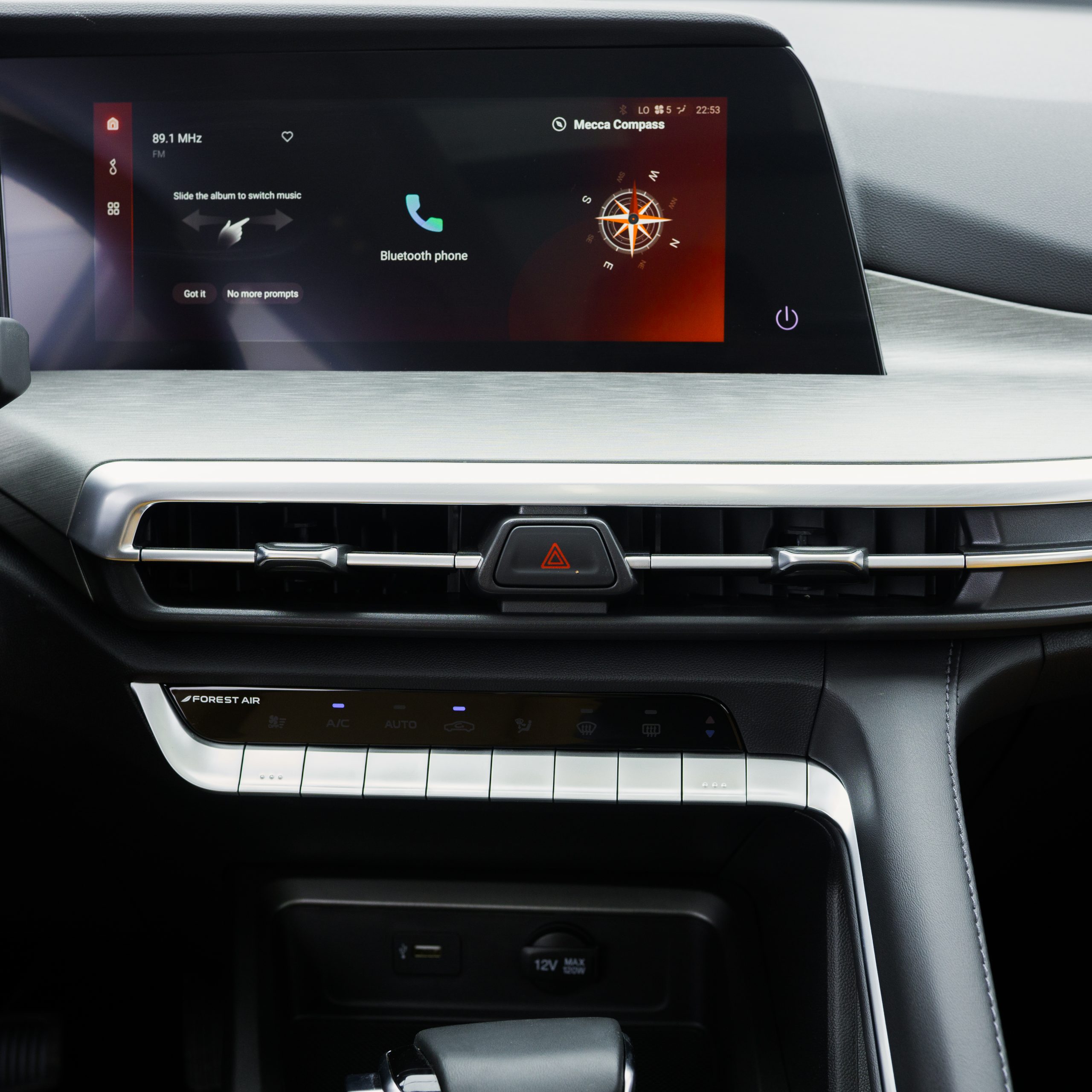 شانجان – سي اس 35  سمارت , 1400 سي سي تربو – CS 35 Plus Smart