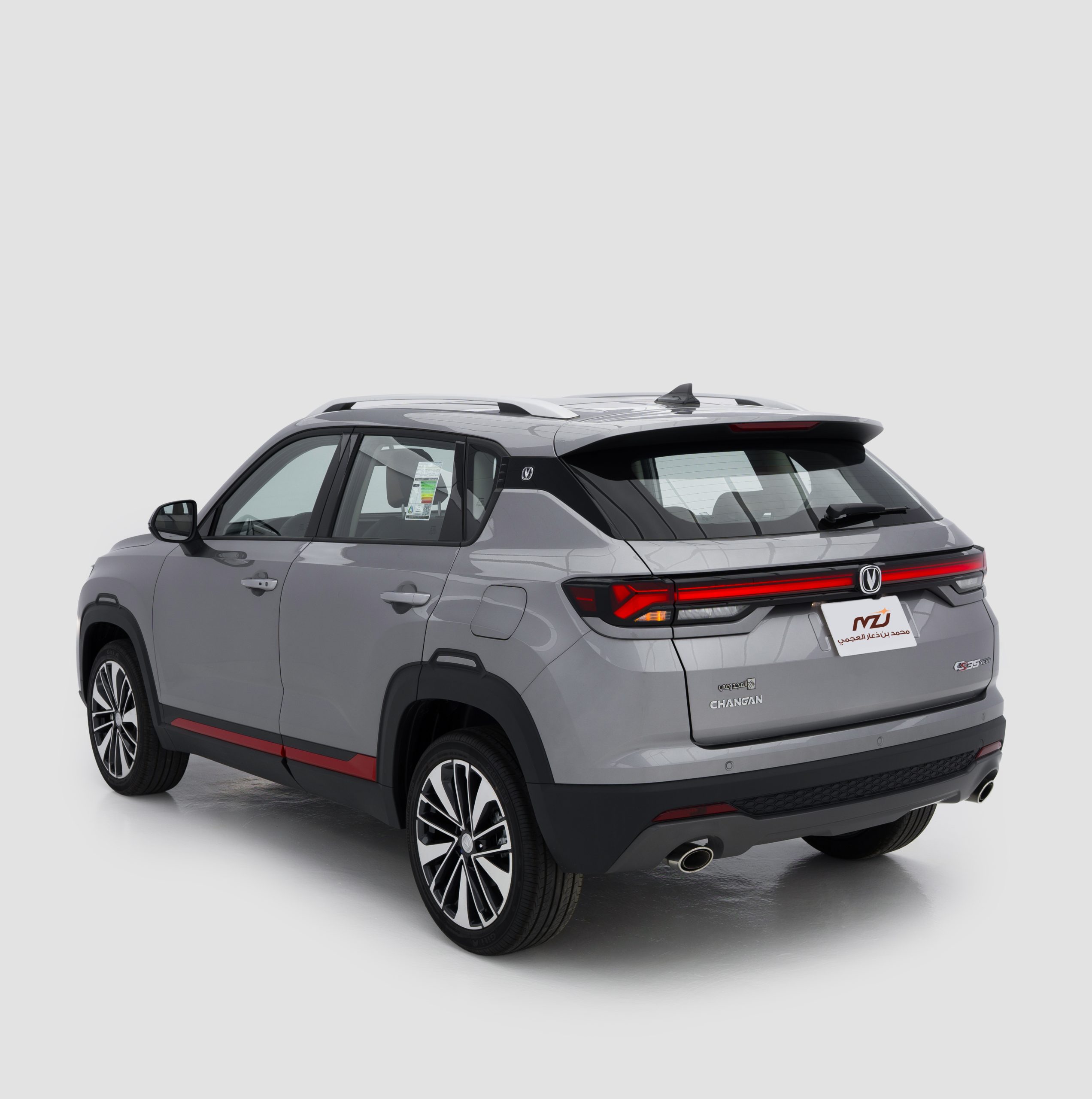 شانجان – سي اس 35  سمارت , 1400 سي سي تربو – CS 35 Plus Smart