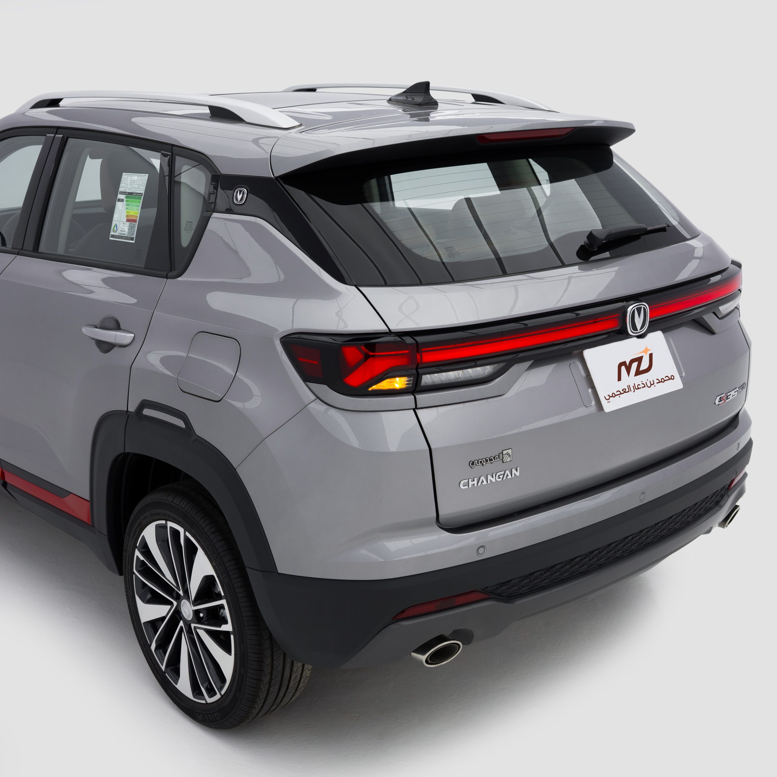 شانجان – سي اس 35  سمارت , 1400 سي سي تربو – CS 35 Plus Smart