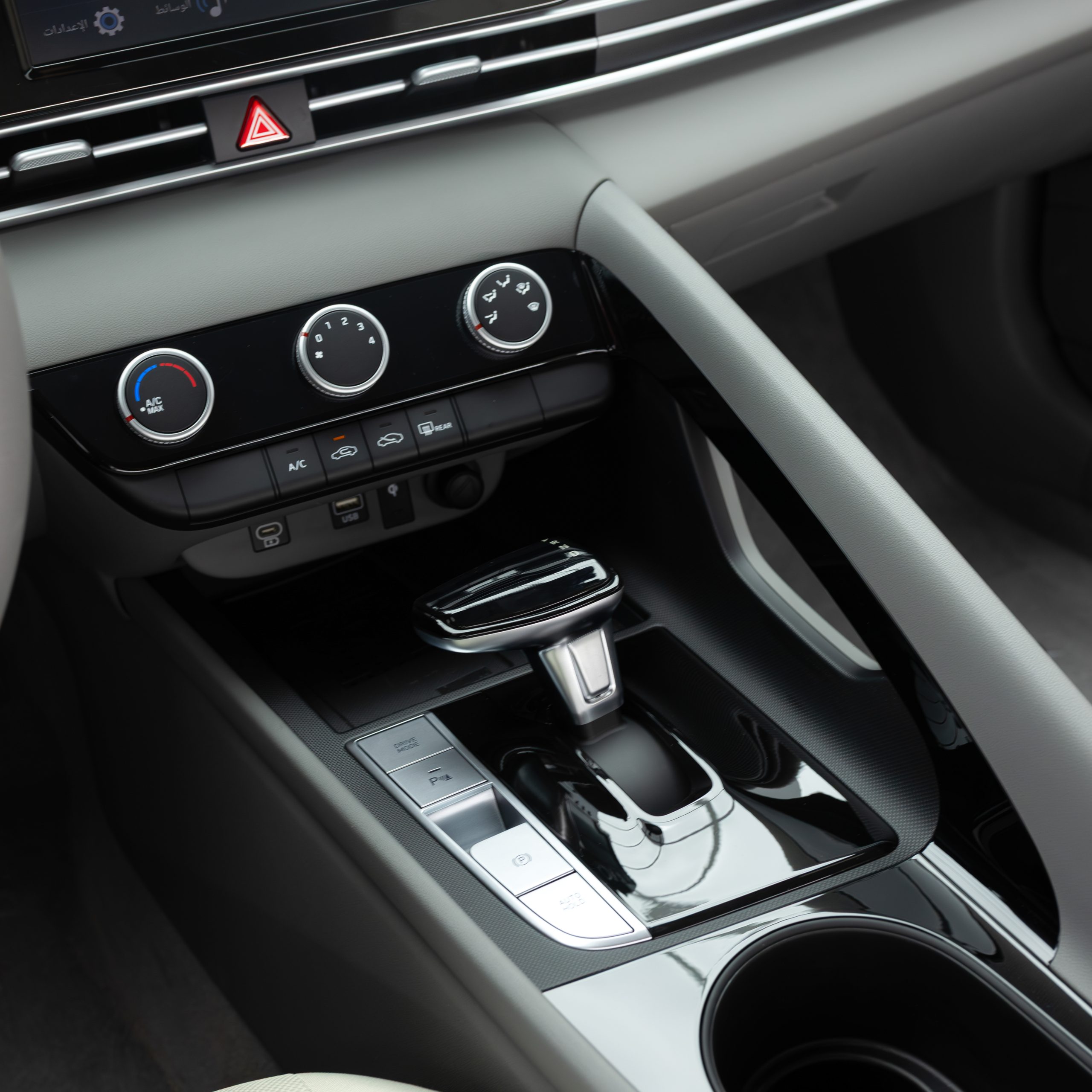 هيونداي – النترا c سمارت بلس – 1500 سي سي ,  +GL