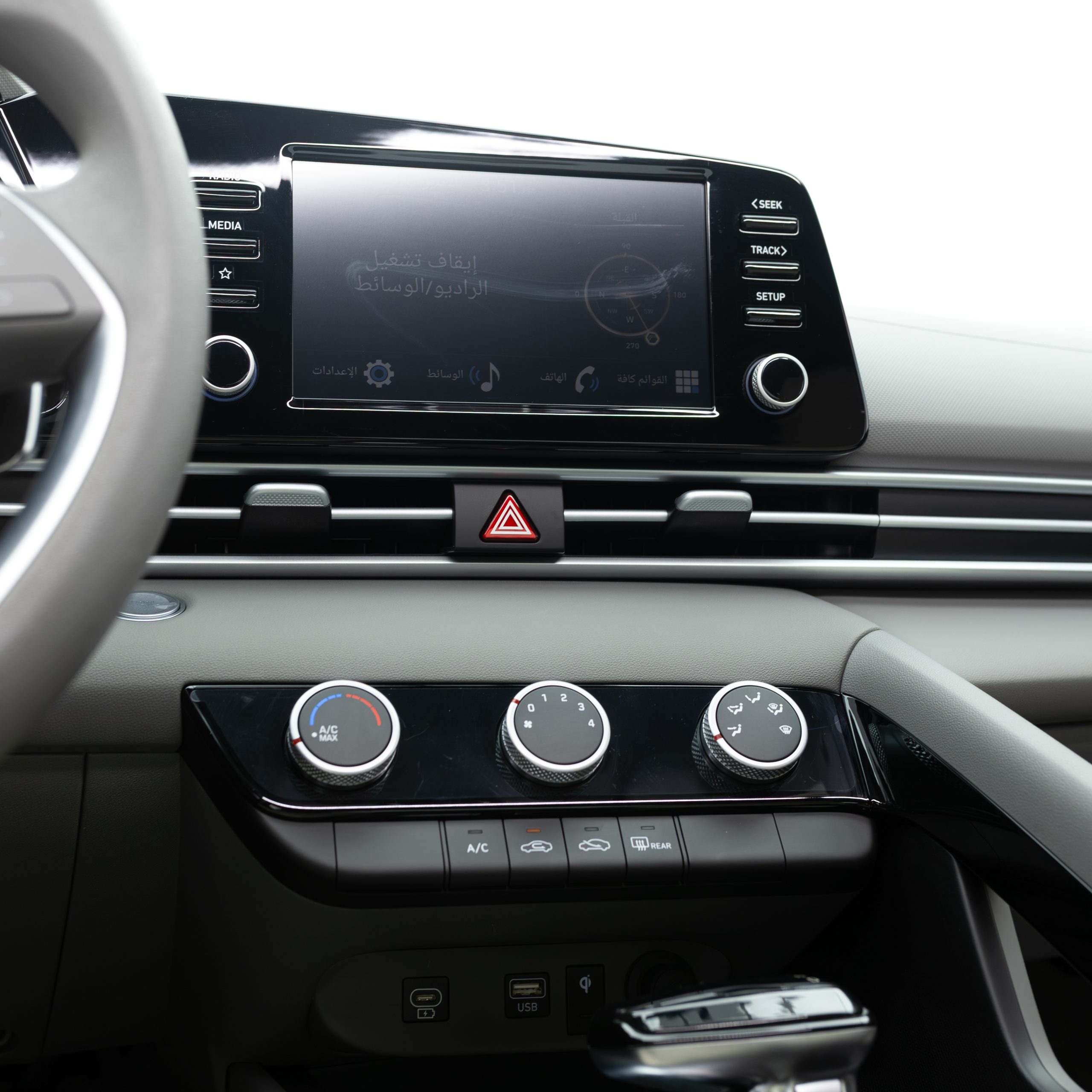 هيونداي – النترا c سمارت بلس – 1500 سي سي ,  +GL