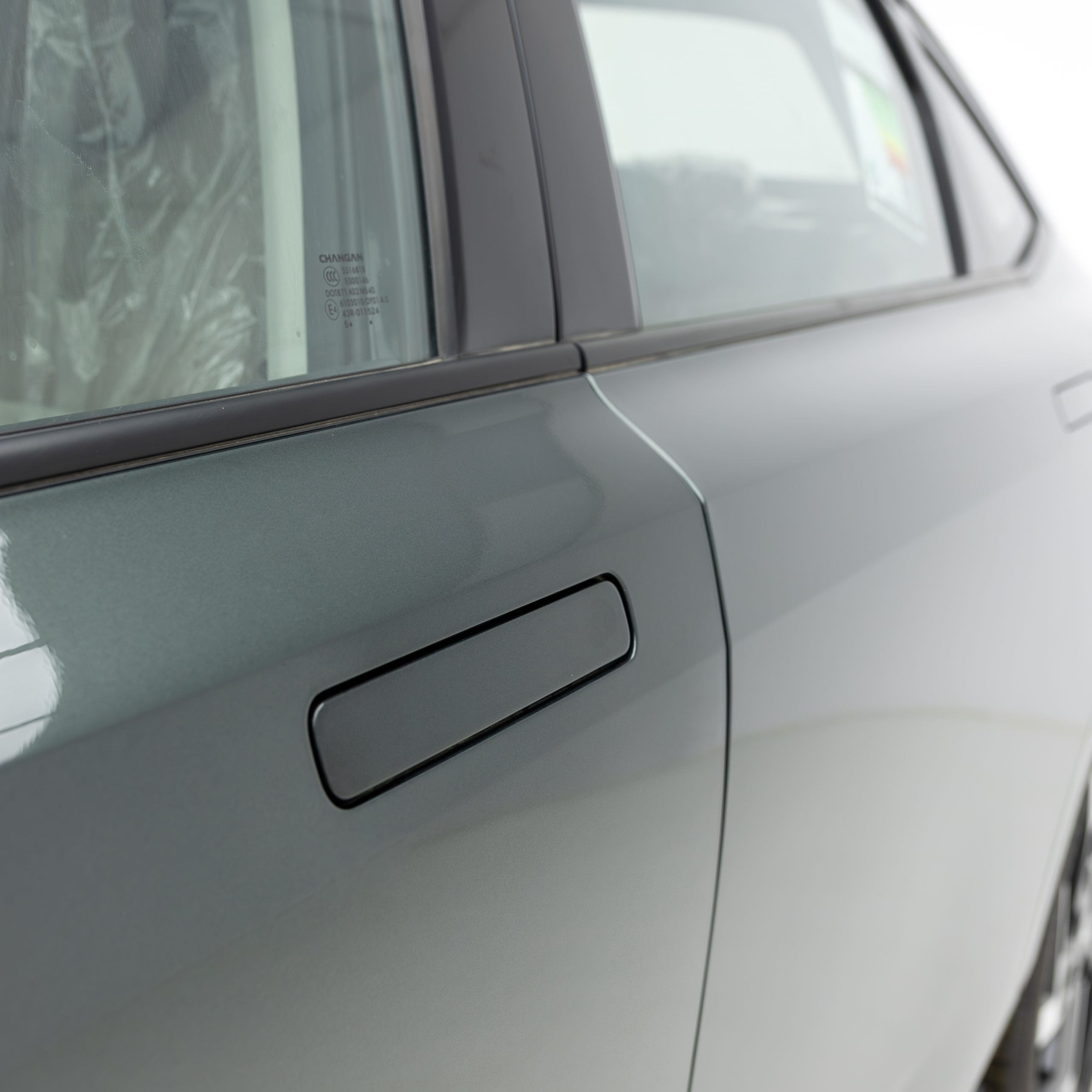 شانجان – ايدو سمارت – 1500 سي سي * تربو – EADO Plus Smart