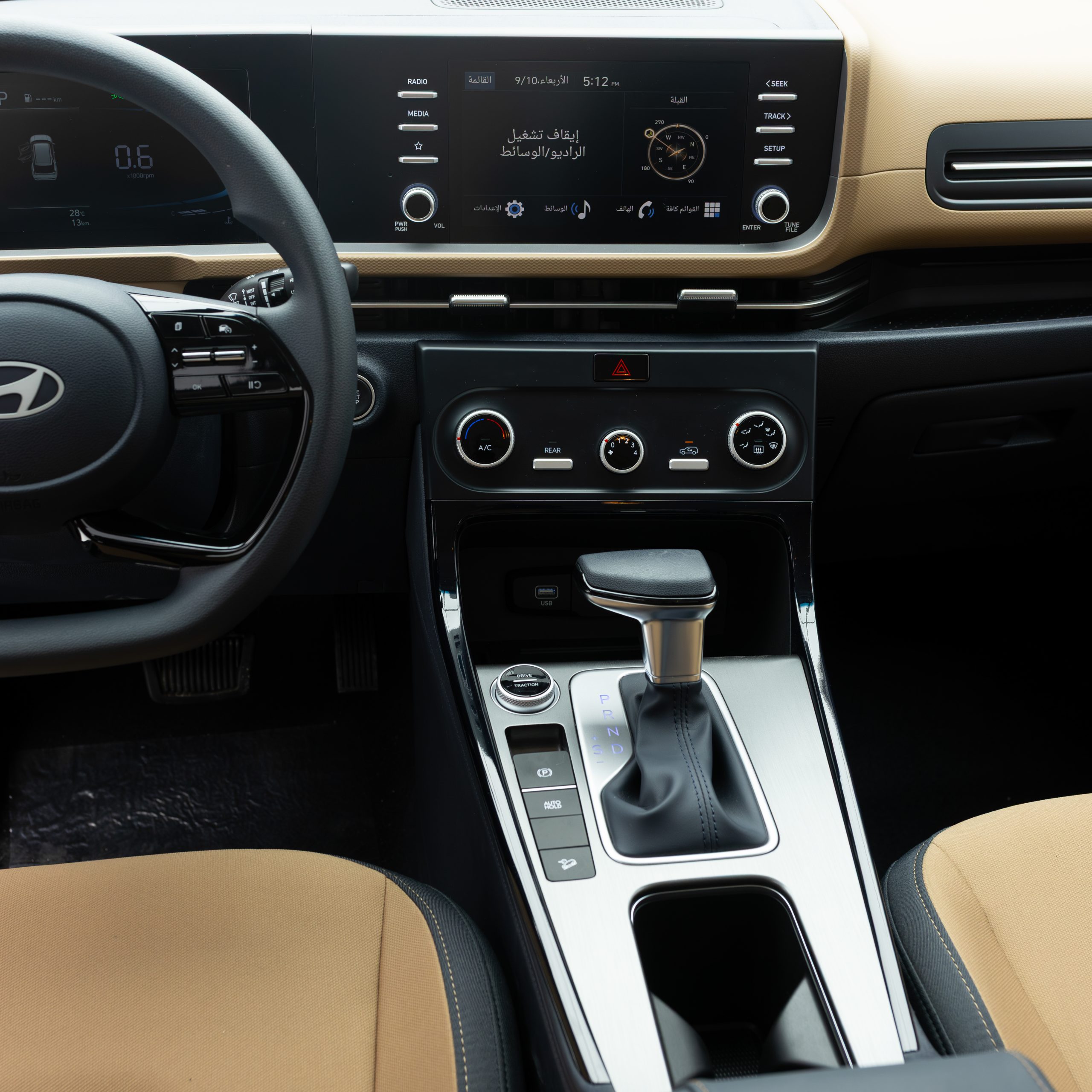 هيونداي – جراند كريتا سمارت – 2000 سي سي – GL