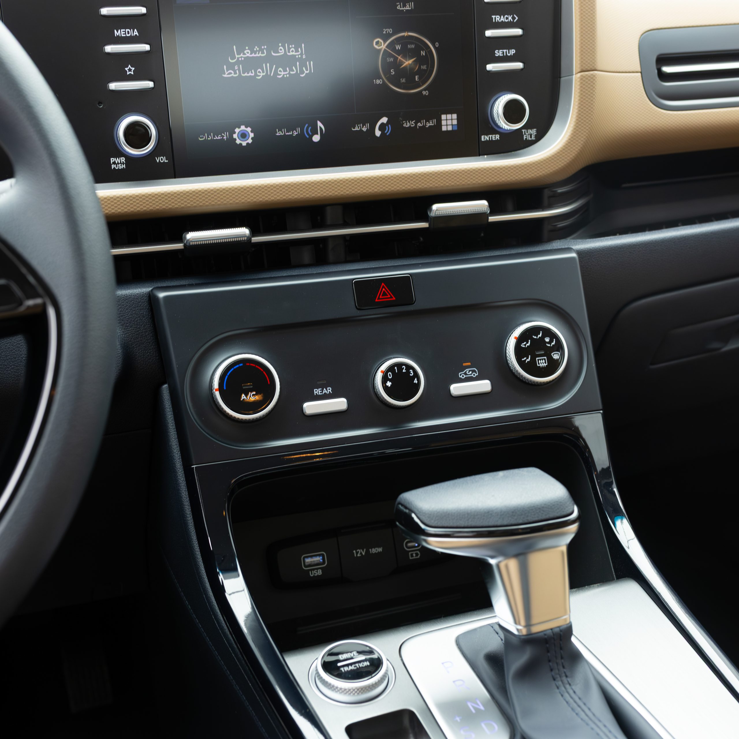 هيونداي – جراند كريتا سمارت – 2000 سي سي – GL