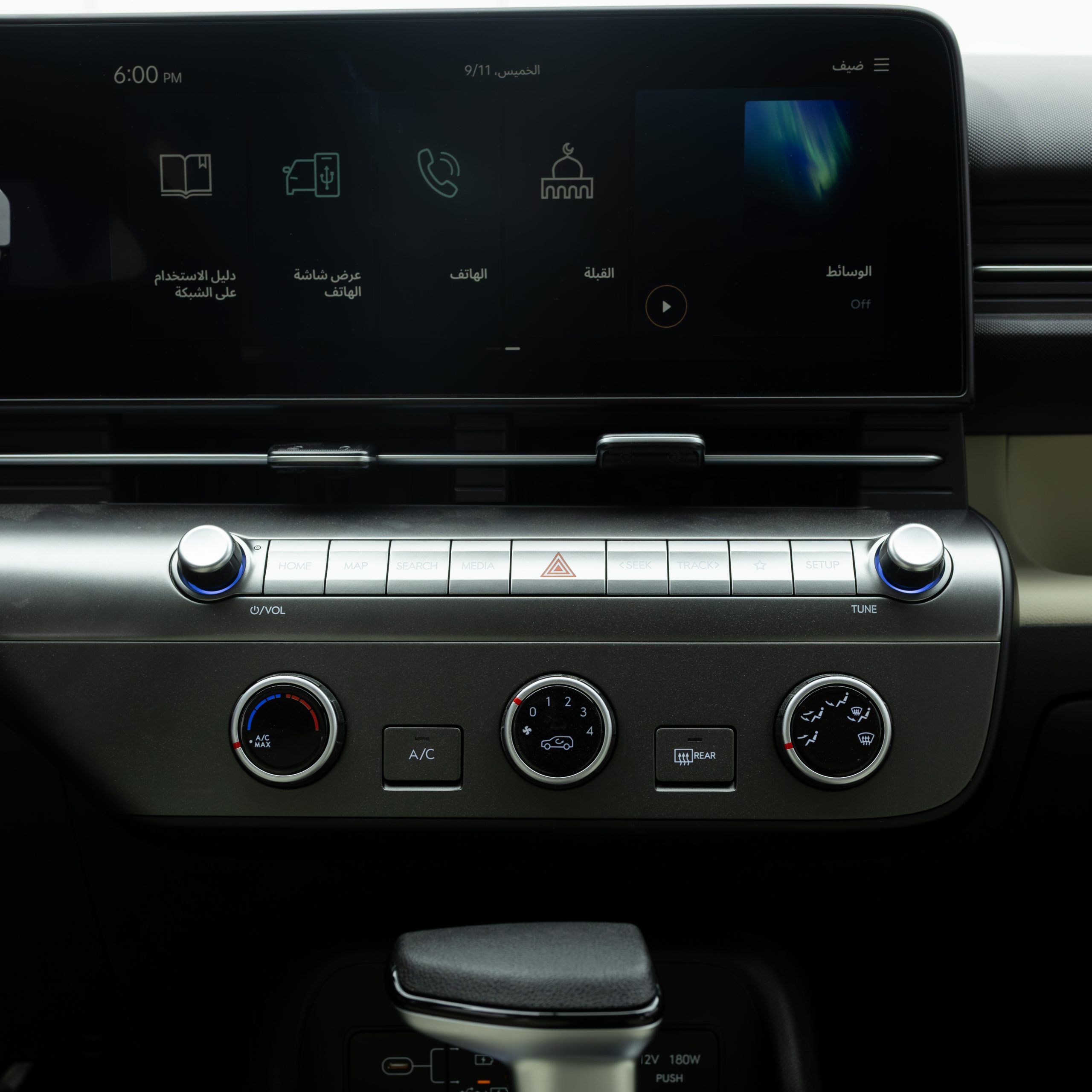 هيونداي – كونا فليت – 2000 سي سي –  L