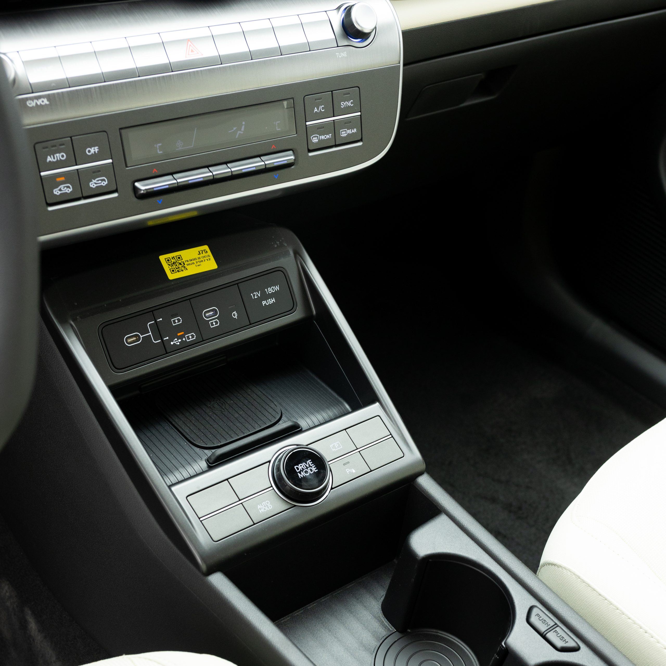 هيونداي – كونا سمارت – 2000 سي سي – GL