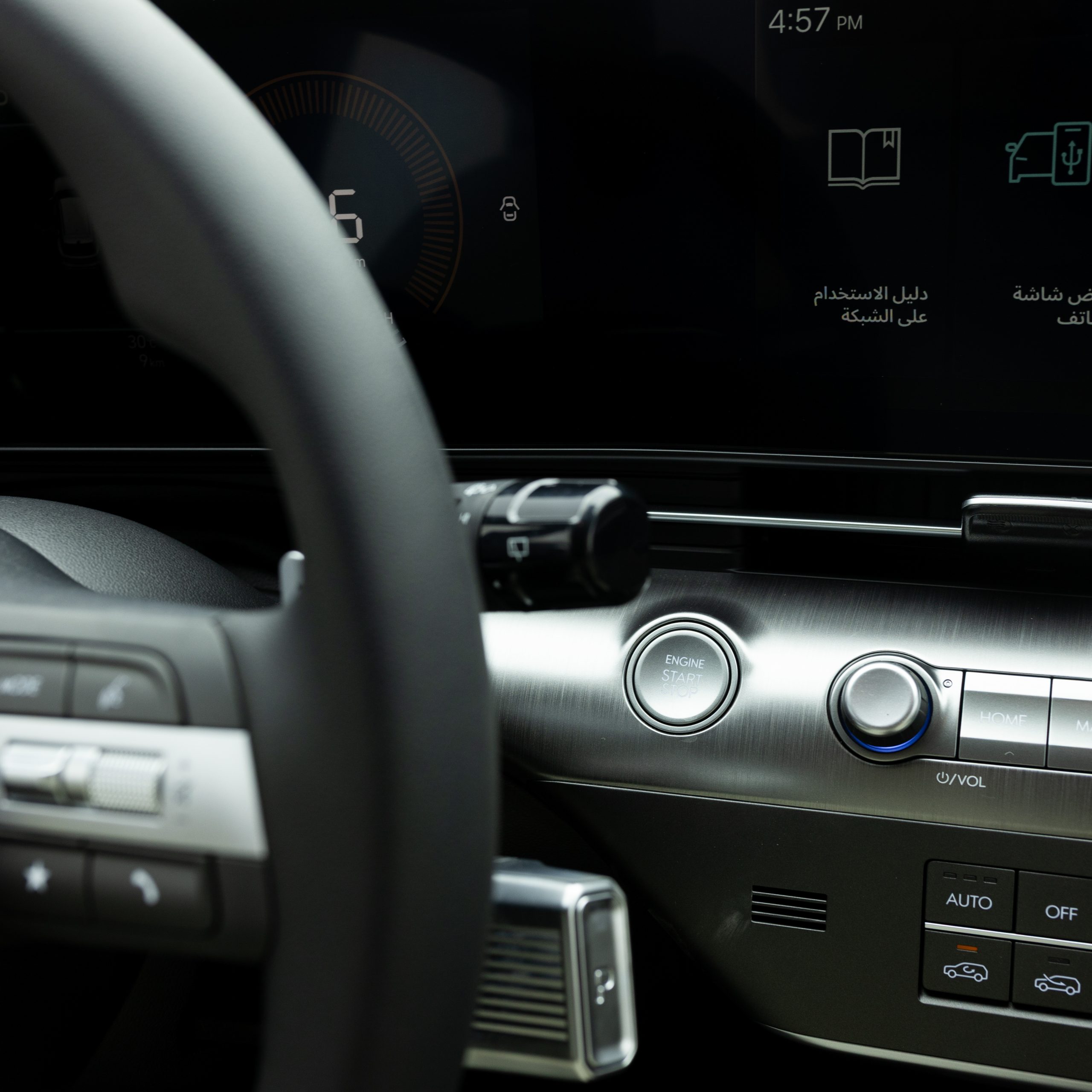 هيونداي – كونا سمارت – 2000 سي سي – GL