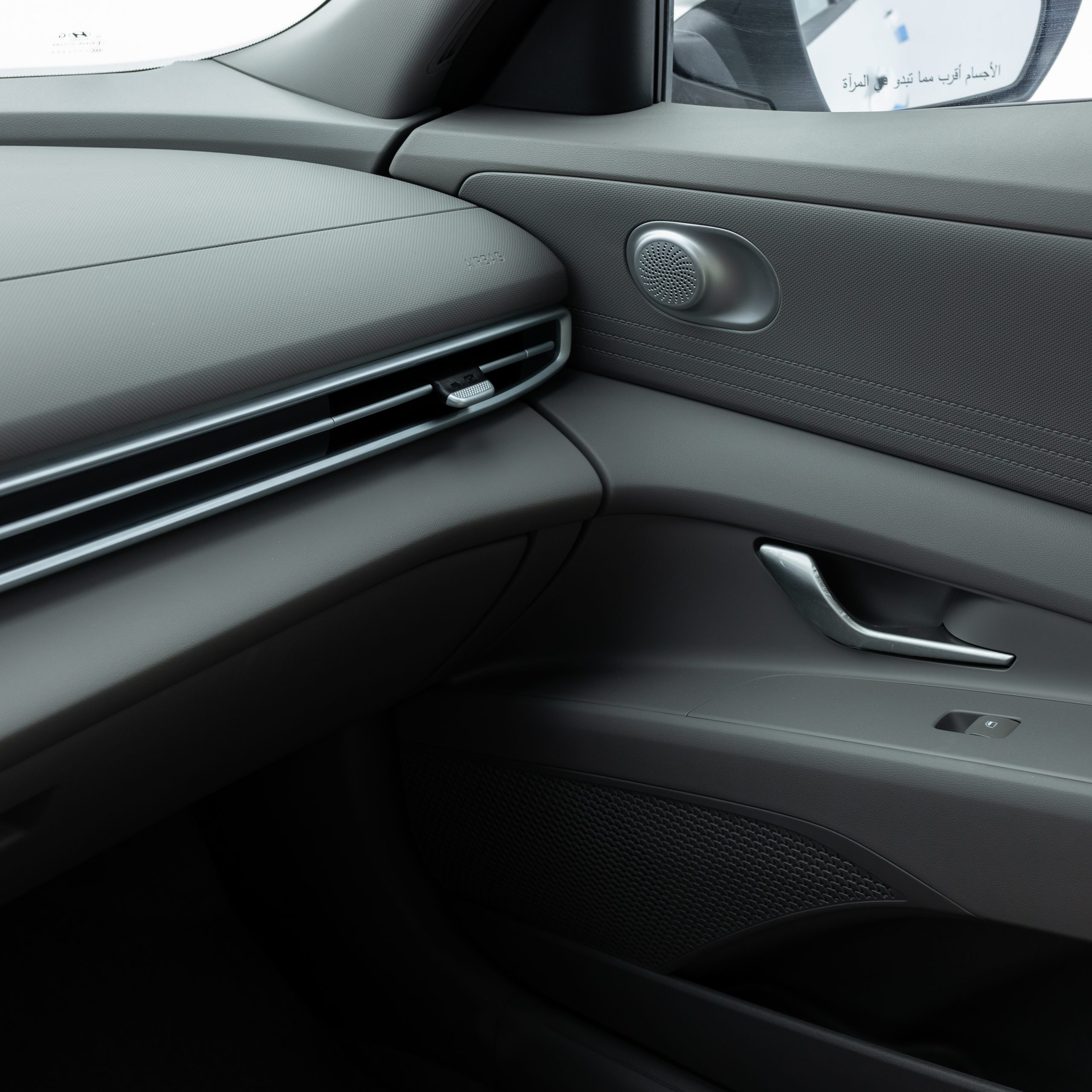 هيونداي – النترا c سمارت بلس – 2000 سي سي ,  +GL