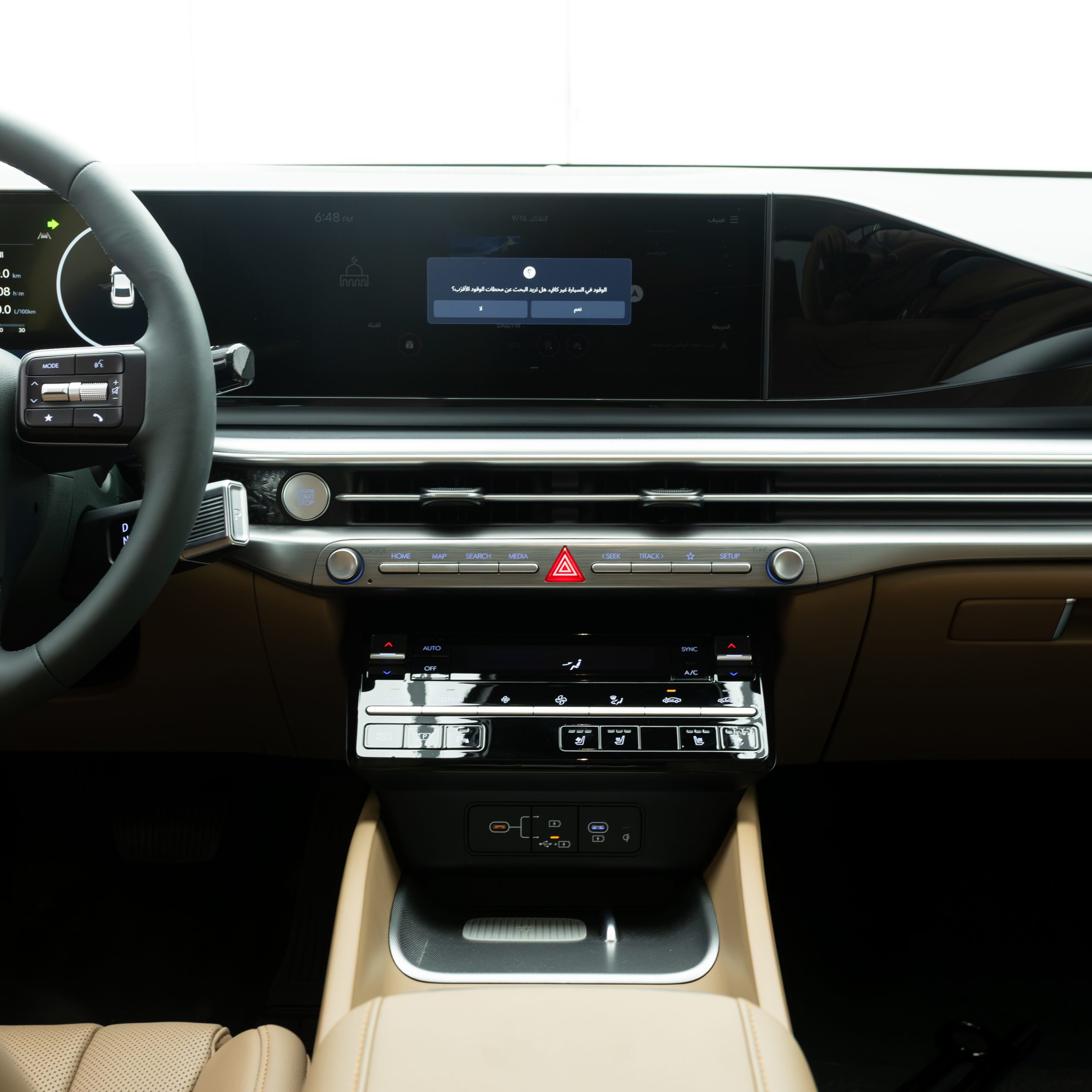 هيونداي – ازيرا بريميوم – 3500 سي سي – LTD