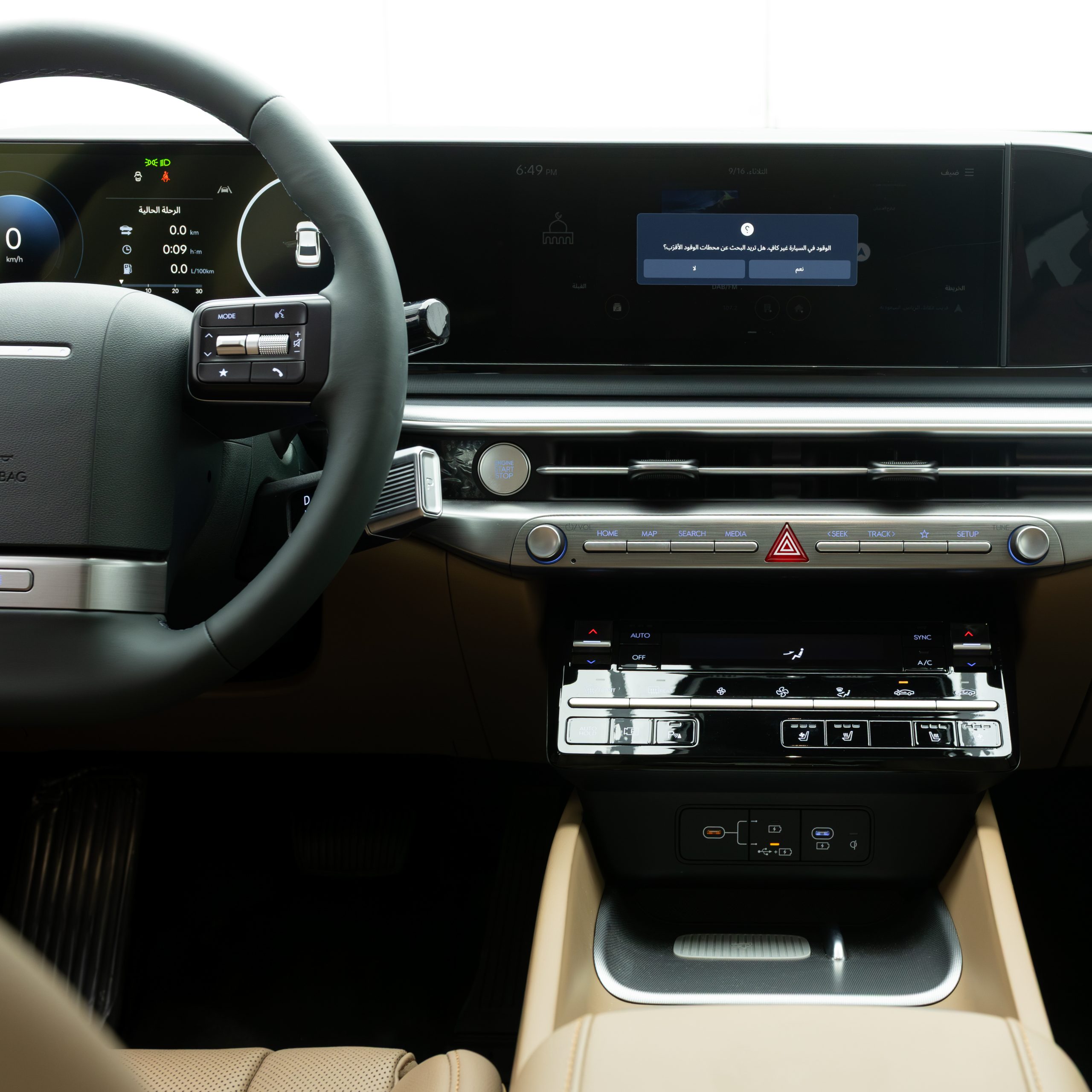 هيونداي – ازيرا بريميوم – 3500 سي سي – LTD