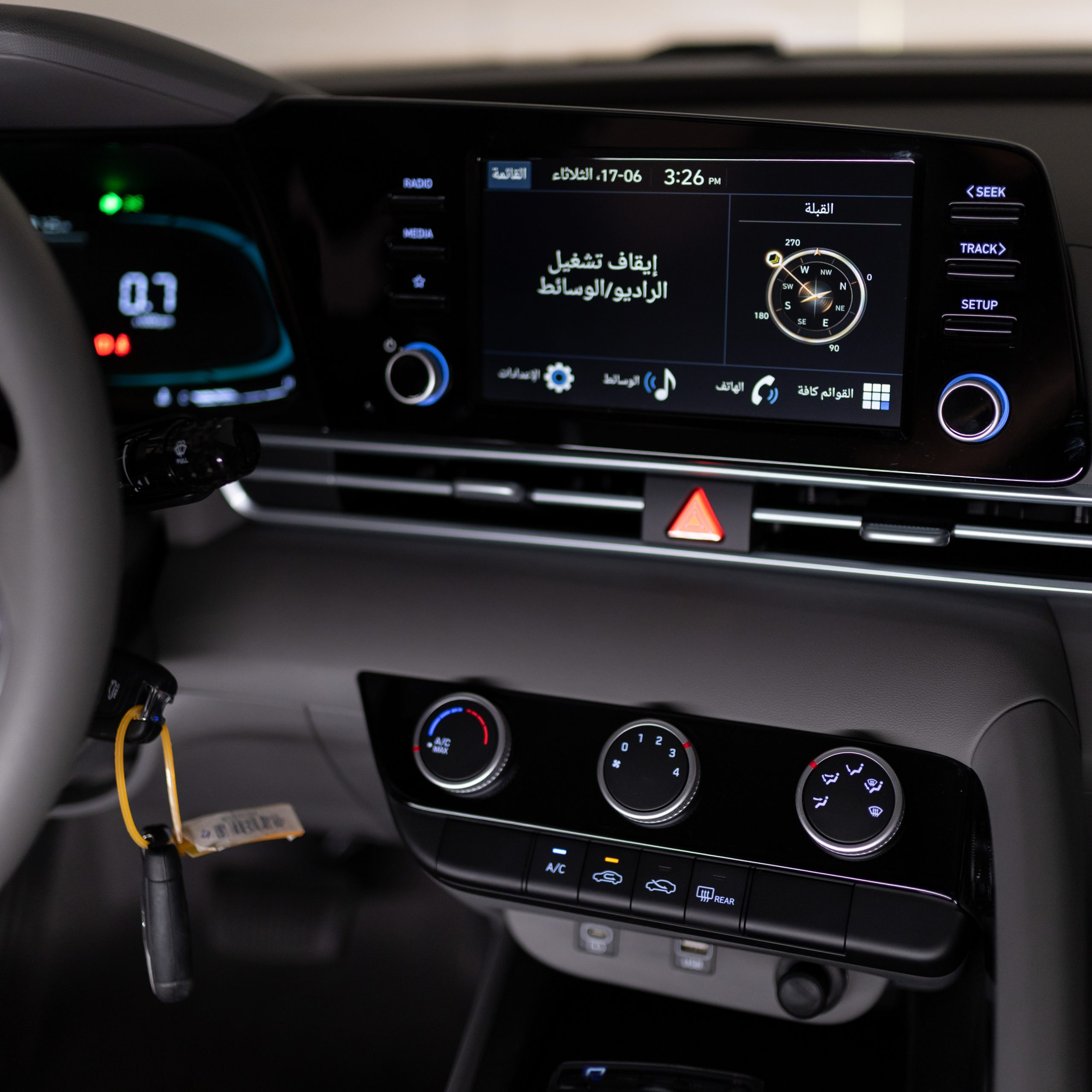 هيونداي – النترا c سمارت – 2000 سي سي – GL