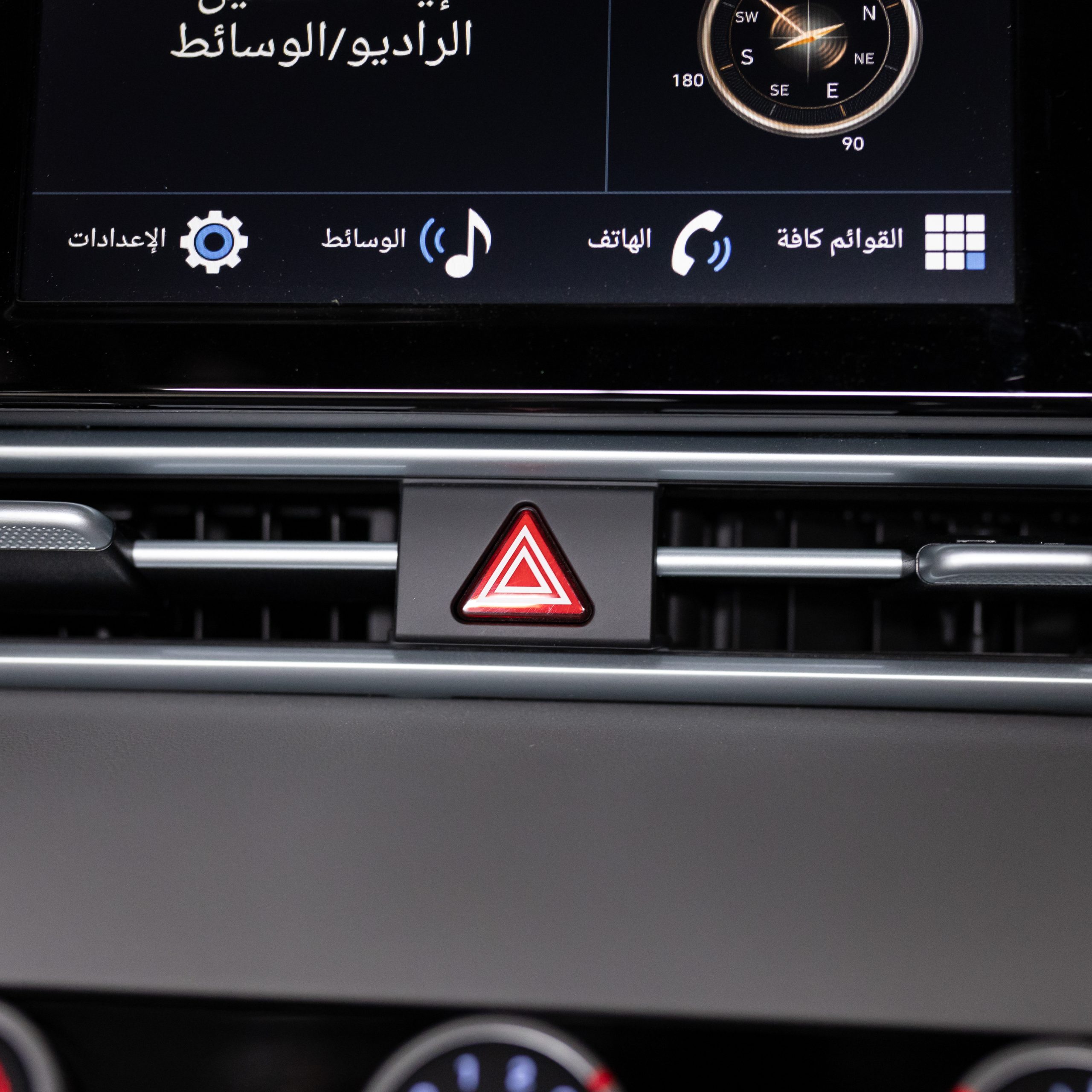 هيونداي – النترا c سمارت – 2000 سي سي – GL