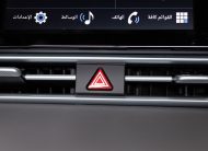 هيونداي – النترا c سمارت – 2000 سي سي – GL