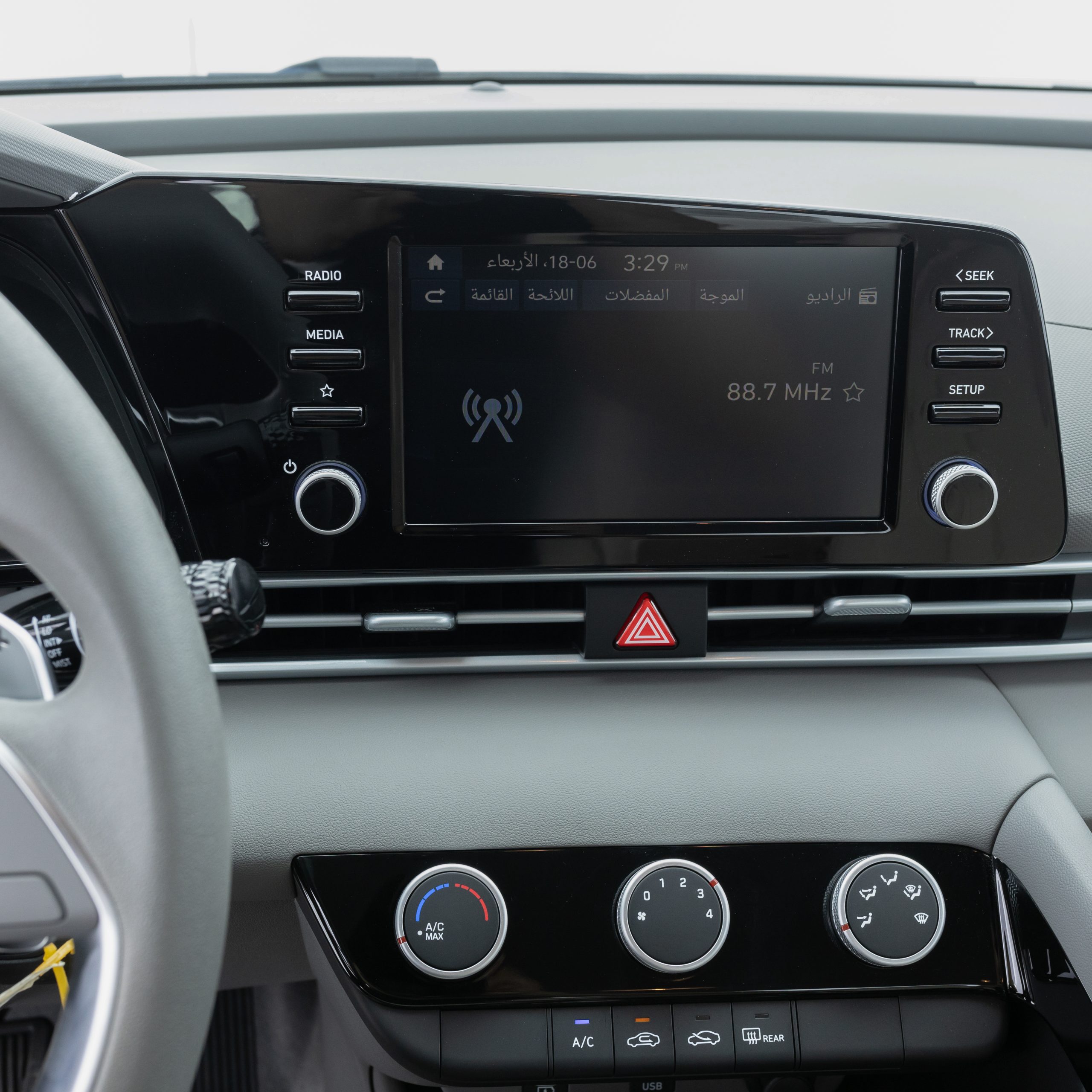 هيونداي – النترا c سمارت – 1500 سي سي – GL