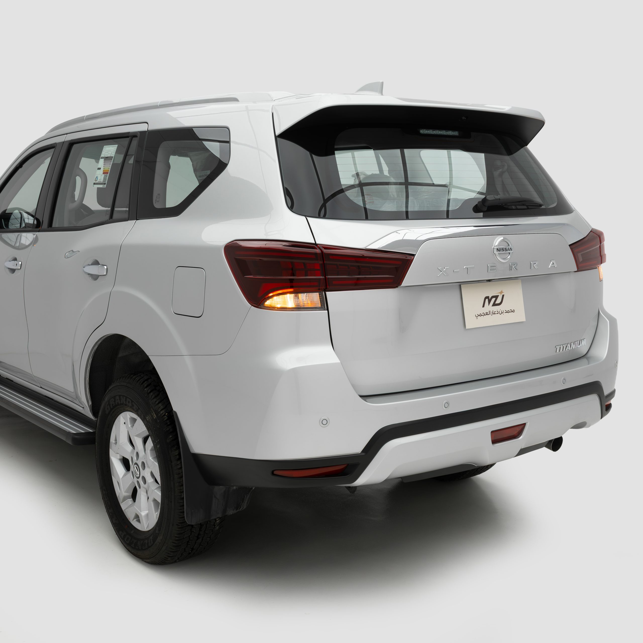 نيسان – اكستيرا تيتانيوم – دبل , 2500 سي سي – 2025