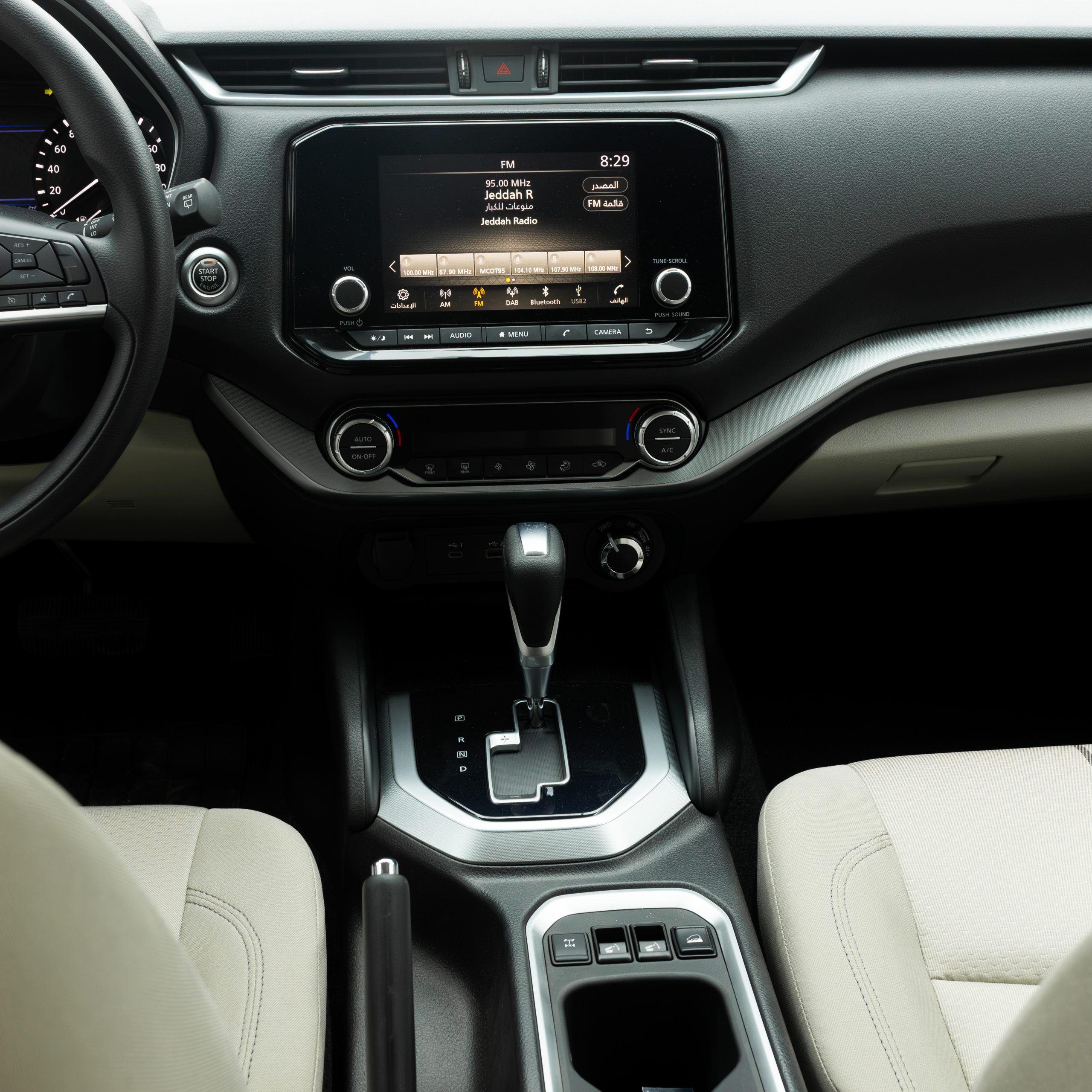 نيسان – اكستيرا تيتانيوم – دبل , 2500 سي سي – 2025