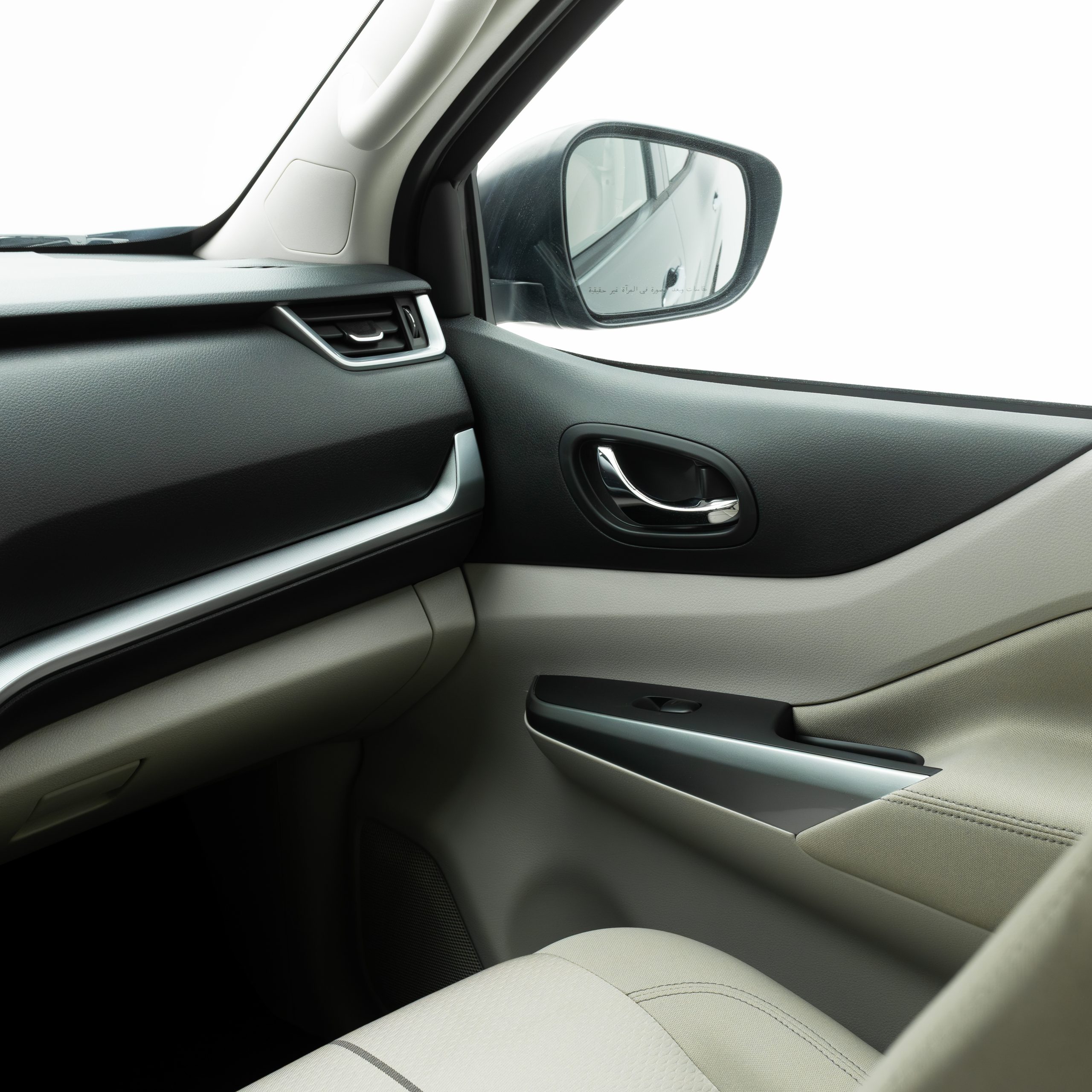 نيسان – اكستيرا تيتانيوم – دبل , 2500 سي سي – 2025