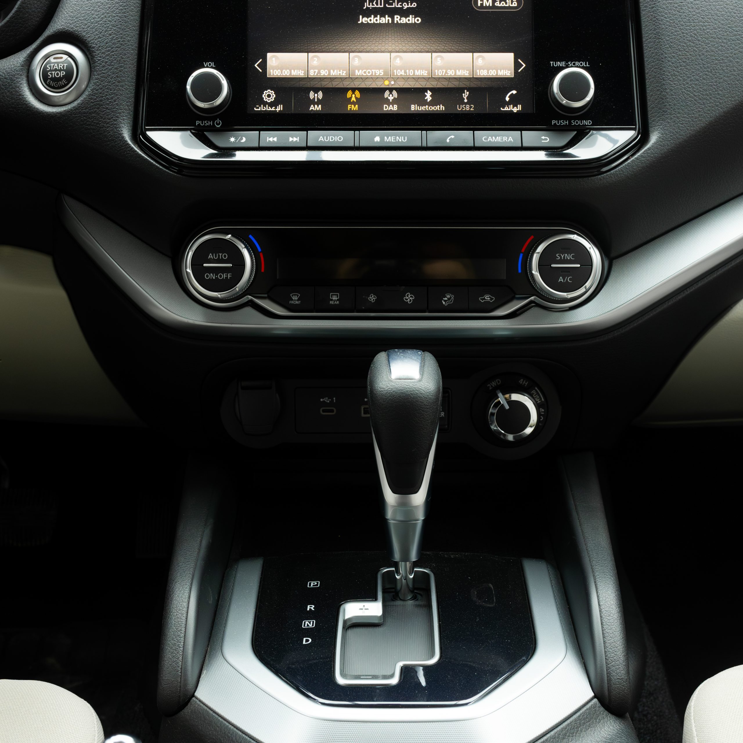 نيسان – اكستيرا تيتانيوم – دبل , 2500 سي سي – 2025