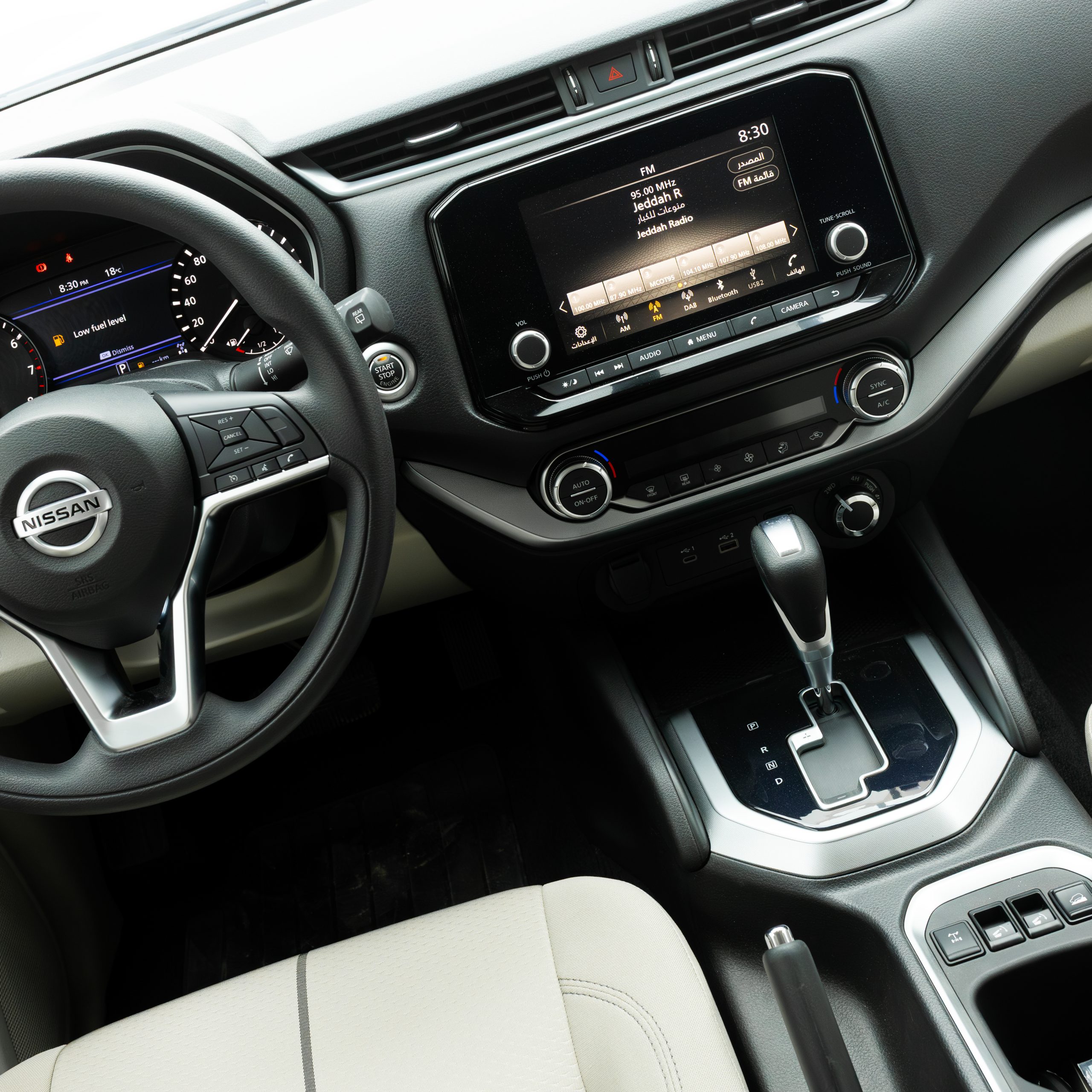 نيسان – اكستيرا تيتانيوم – دبل , 2500 سي سي – 2025