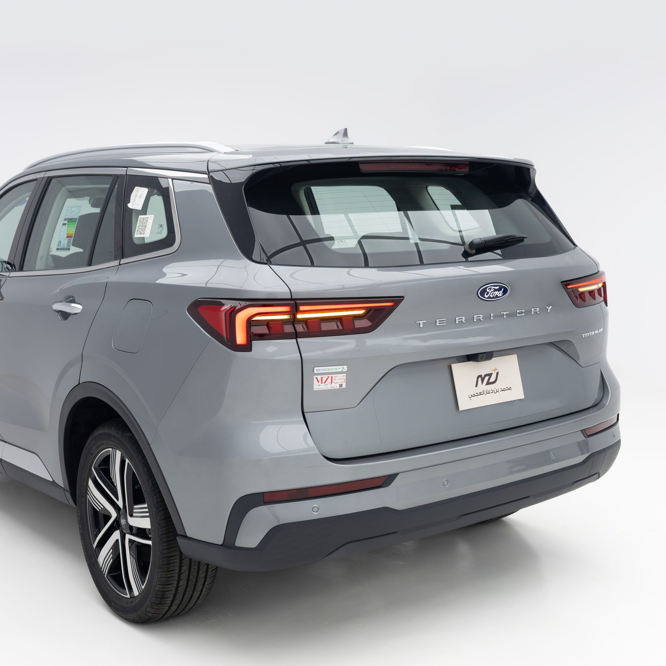 فورد – تريتوري تيتانيوم – 1800 سي سي 2026