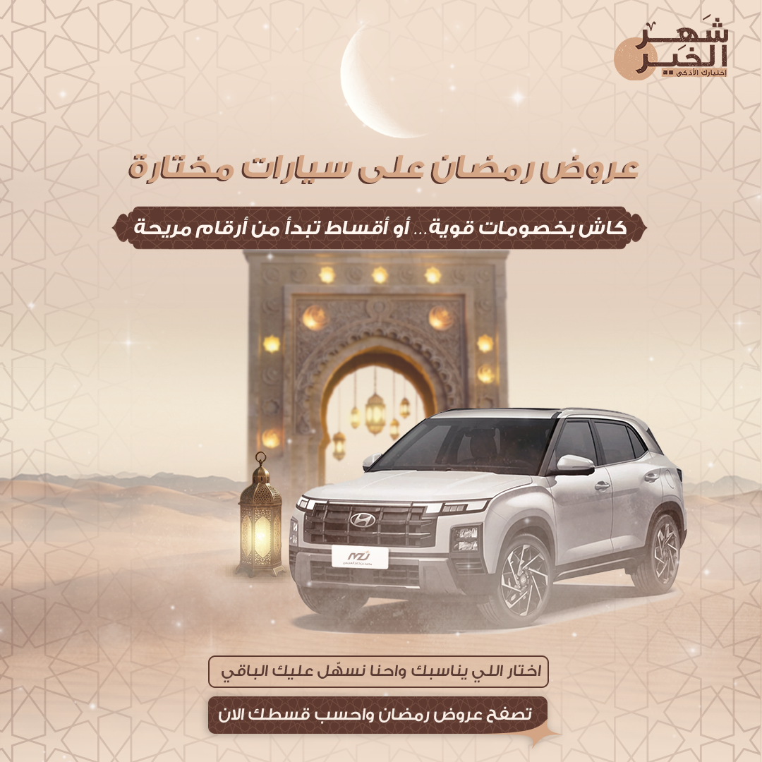 عرض 1